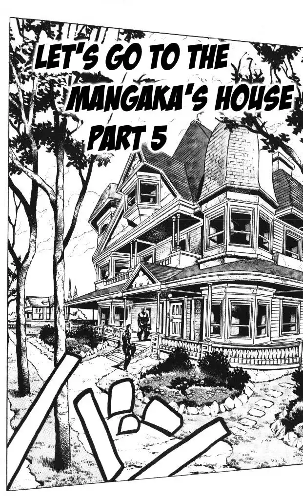 Diamond wa Kudakenai Chapter 322 5